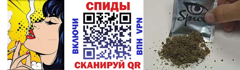 БУТИРАТ оксибутират  Осташков 