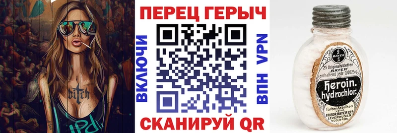 наркотики Осташков Героин Афган