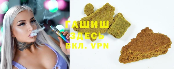 кокаин перу Алексеевка