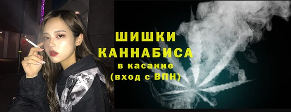 кокаин перу Алексеевка