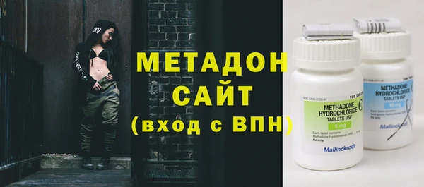 эйфоретик Алексин
