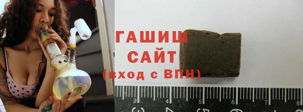 мефедрон мука Ростов