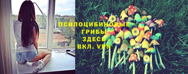 дистиллят марихуана Алзамай