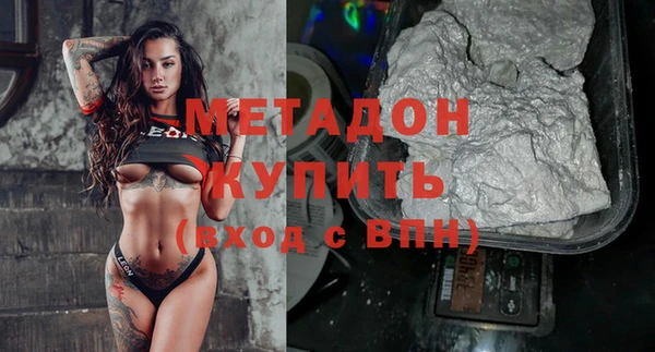 хмурый Абаза