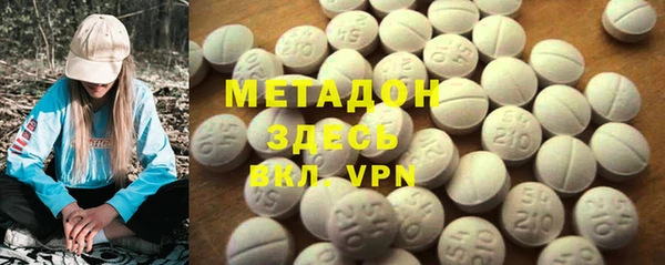кокаин перу Алексеевка