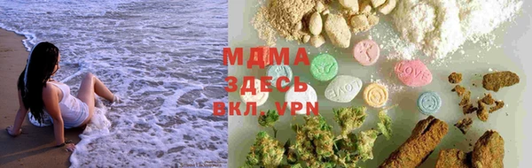 эйфоретик Алексин