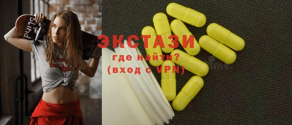кокаин перу Алексеевка