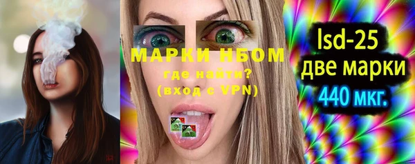 дистиллят марихуана Алзамай