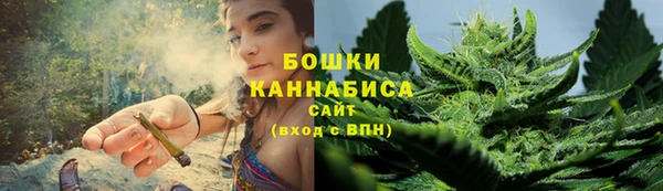 ECSTASY Россошь